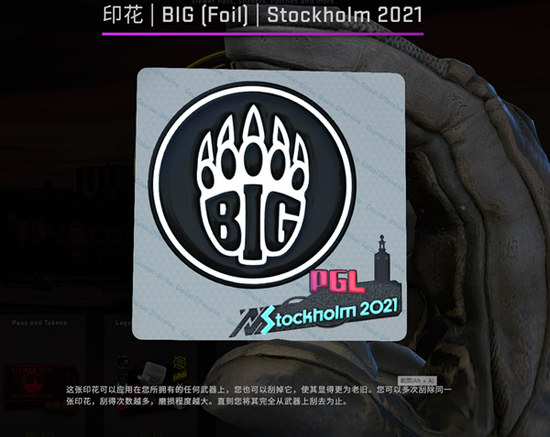 合作射击游戏ARC Raiders成功登顶全球热销榜