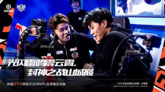 电竞行业人才选拔之争引发广泛讨论