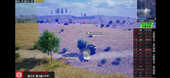 探索绝地求生M新地图利维科抢先体验