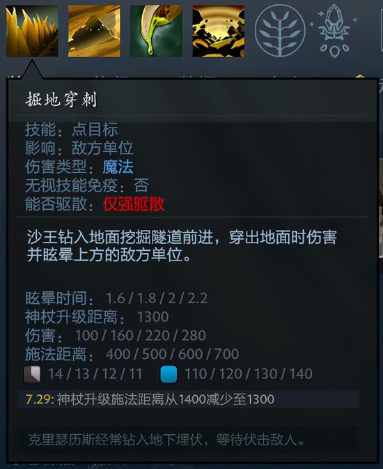 缅甸队和越南队勇夺中国东盟藤球邀请赛冠军