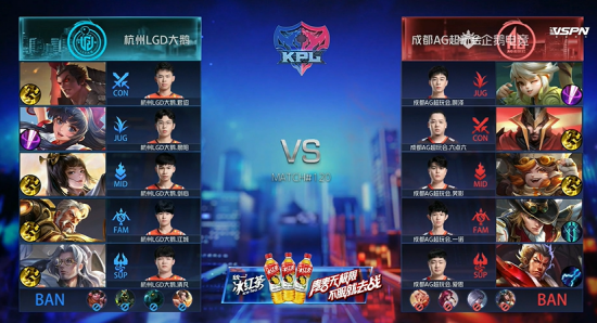 中山镇足球盛宴开启草根战队激战全城