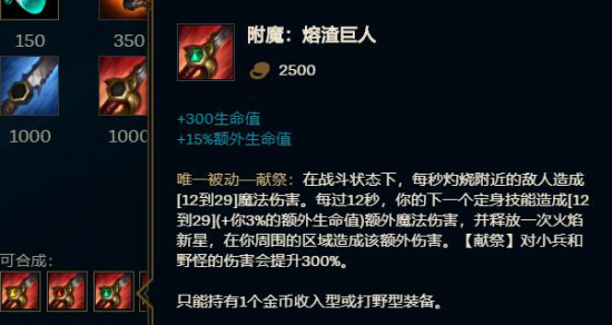 DNF手游周年庆更新揭秘 新增宠物孵化与跨界至尊勋章