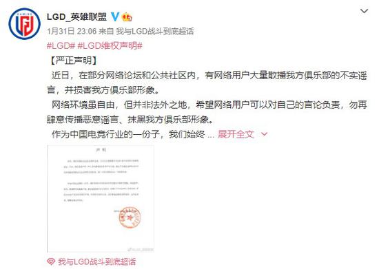 绝地求生PAYDAY联动活动介绍，抢劫赢10万美元大奖