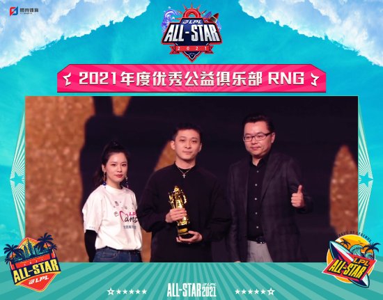 风暴英雄夺冠震撼电竞界 Rich与KRX的传奇时刻
