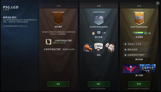 电竞与文旅融合的新时代即将开启