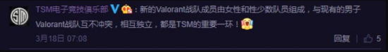 探索非人学园的独特MOBA体验与超强技能机制